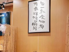 -南小蟹手工點心(三里屯店)
