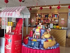 -全聚德烤鸭店(马家堡店)