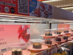 -争鲜回转寿司(太阳宫凯德PLUS店)