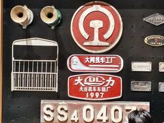 -柳州工业博物馆