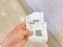 -农垦博纳国际影城(津奥广场IMAX店)