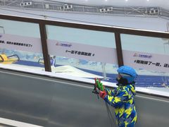 -哈尔滨热雪奇迹