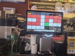 -墨纪Mojí墨西哥餐厅(南开大悦城店)