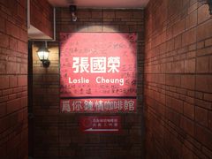-为你钟情咖啡馆(春熙路太古里步行街店)