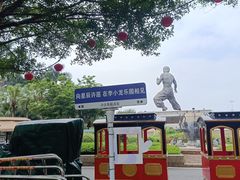 -李小龙乐园(顺德均安店)