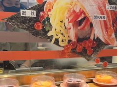 -争鲜回转寿司(南开大悦城店)
