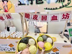 -盛京大奥莱(沈阳奥体店)