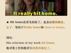 -引领英语·成人口语·雅思托福