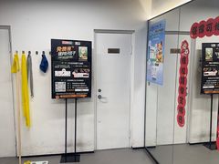 -超鹿运动(达信大厦店)