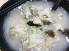 -如意馄饨(乐享城店)