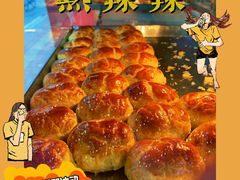 -香港元朗荣华月饼(十八甫路店)