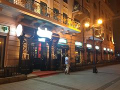 -马迭尔德式西餐精酿啤酒屋(中央大街店)