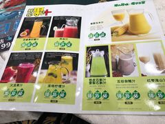 -寻味顺德·珍之宝酒楼(银钻店)