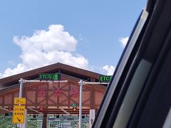 -五女峰国家森林公园