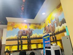 大堂-清真·伊清阁餐厅