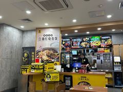 -老娘舅(天阳D32店)