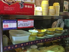-老陈家擀面皮(木塔巷店)