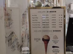 -VENCHI 闻绮(北京汉光店)