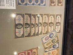 -沈阳金融博物馆