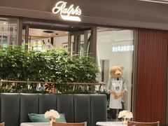 -Ralph’s Coffee(深圳罗湖万象城店)