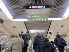 -王府井(地铁站)