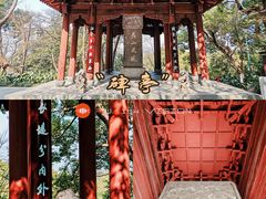 -城隍阁