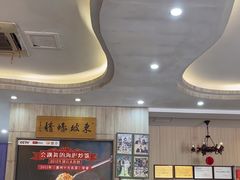 -巽寮印象美食部落餐厅·海鲜·地方特色菜(惠州体验店)