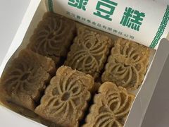 -曹祥泰(解放路店)