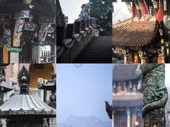 -九华山风景区