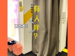 -发条鸭无人健身房(浦东北艾路店)