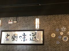 -赤酱红油(家乐福店)