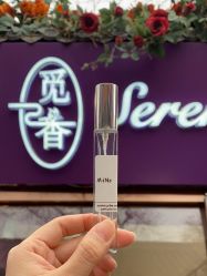 -觅香调香室(南锣鼓巷店)
