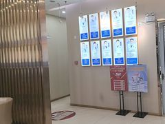 -深圳尔睦丽沙口腔门诊部(丽沙花都店)