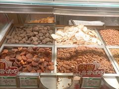 -琦王花生(南翔印象城店)