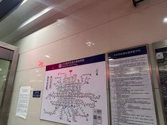 -安立路(地铁站)