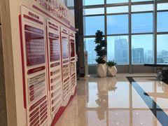 -中信银行(中天购物城店)