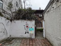 -思南书局·诗歌店