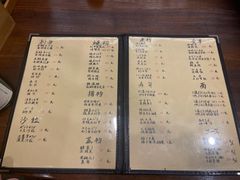 -加奈日本料理