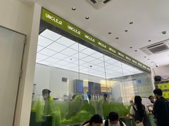 -丘大叔柠檬茶(乐峰广场分店)
