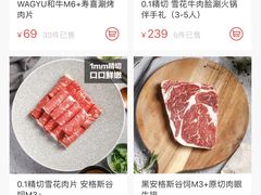 -黑草莓(重庆路店)