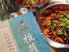 -清真·拉菲尔鱼庄·家常菜(钟楼回民街店)