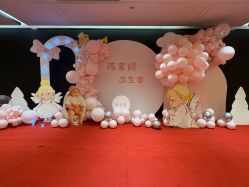 -九州派对生日布置宝宝宴·气球装饰.活动策划·求婚·百天宴满月宴周岁宴订婚宴寿宴婚房