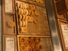 -泸溪河桃酥(西直门凯德店)