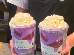 -星满杯TEAFUL(罗湖东门店)