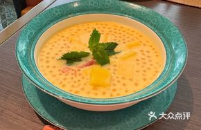 Imperial Mango Yee Chee Gam Lo