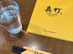 -真打拉面·日式拉面新流派(体育西横街店)