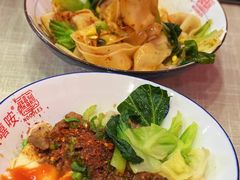 -大嘻咹biangbiang面(历史博物馆店)