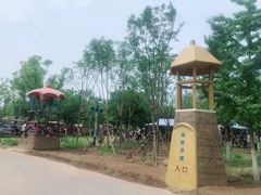 -永定河休闲森林公园