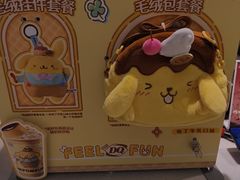 -DQ·蛋糕·冰淇淋(龙湖狮山天街店)