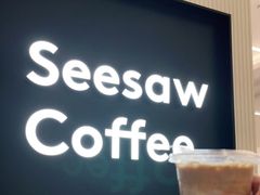 -Seesaw Coffee(上海国金中心店)